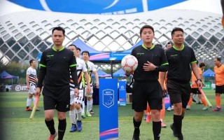 中国足协公布2024赛历 中超3月1日开幕